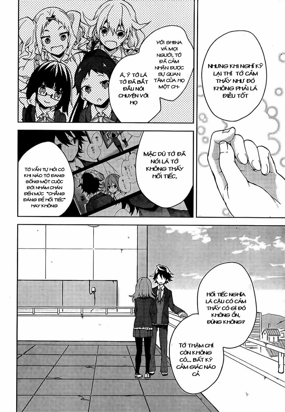 Girls Go Around: Chapter 10.1
