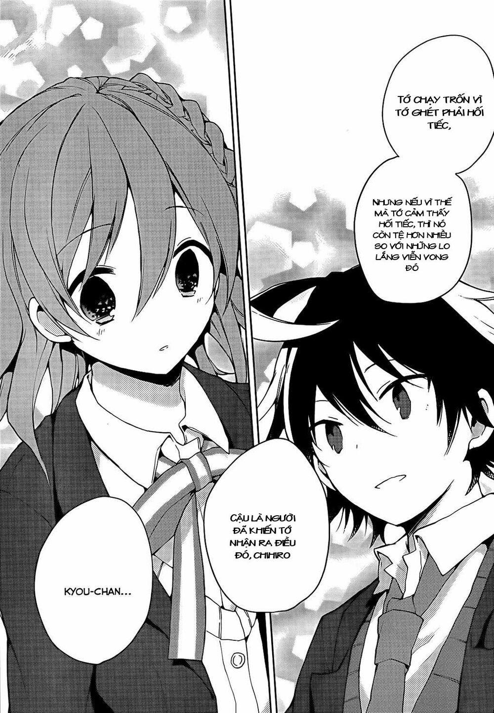 Girls Go Around: Chapter 10.1