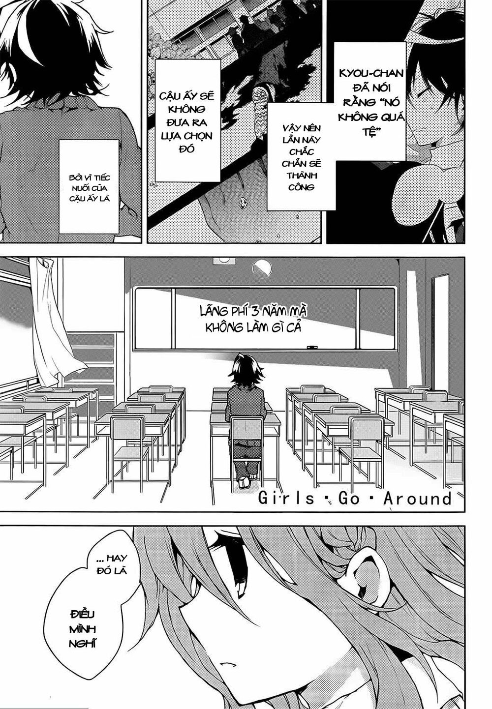 Girls Go Around: Chapter 10.1