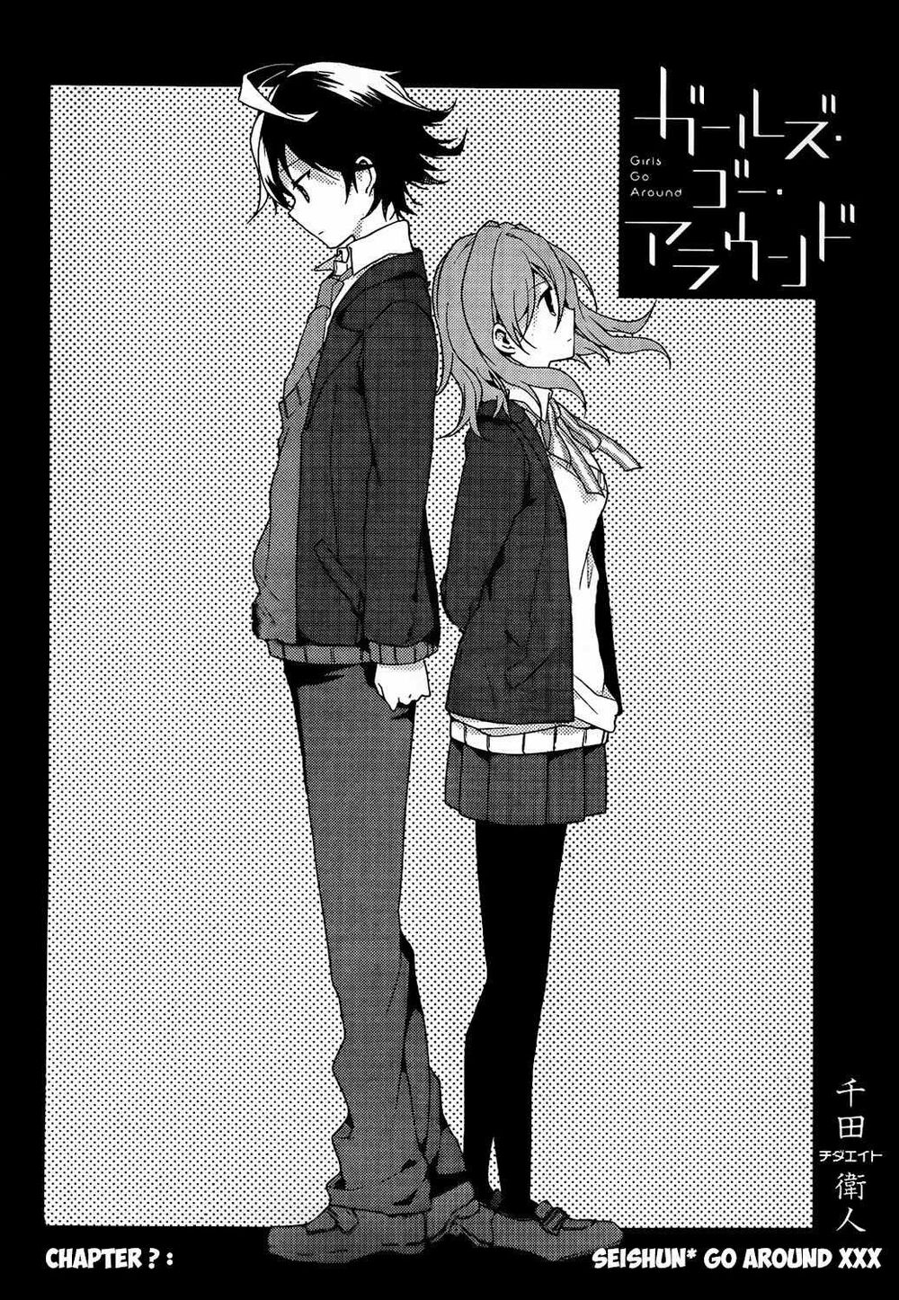 Girls Go Around: Chapter 10.1