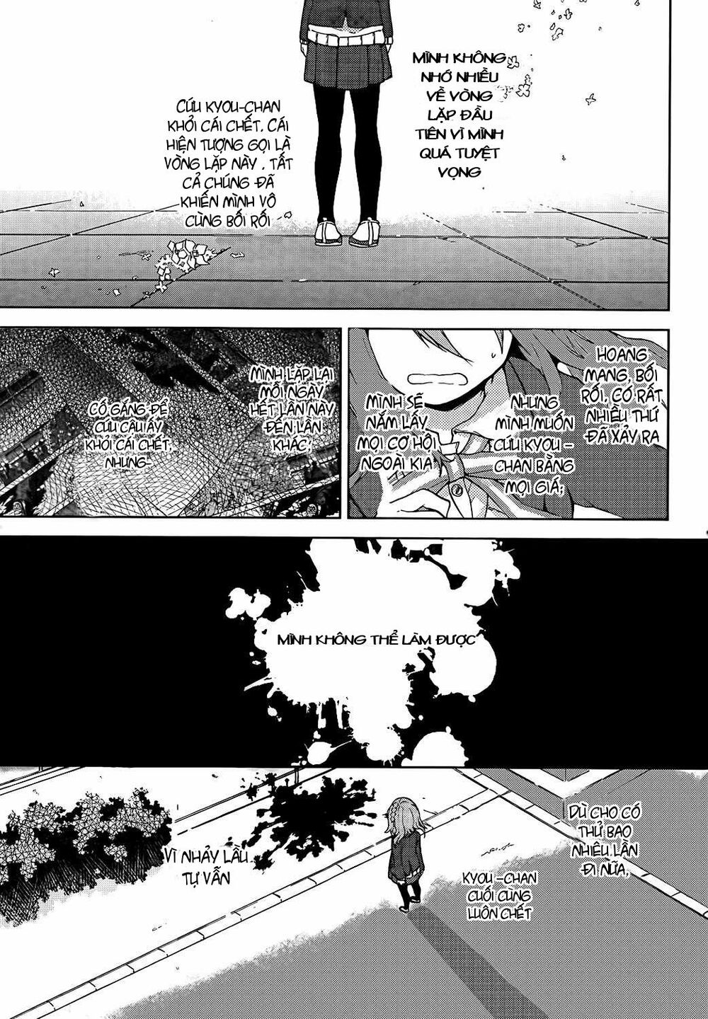 Girls Go Around: Chapter 10.1