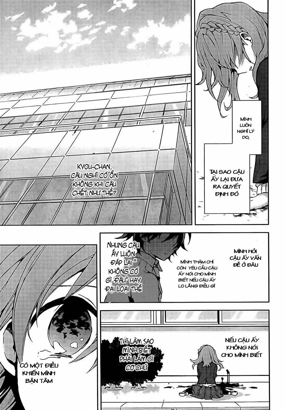 Girls Go Around: Chapter 10.1