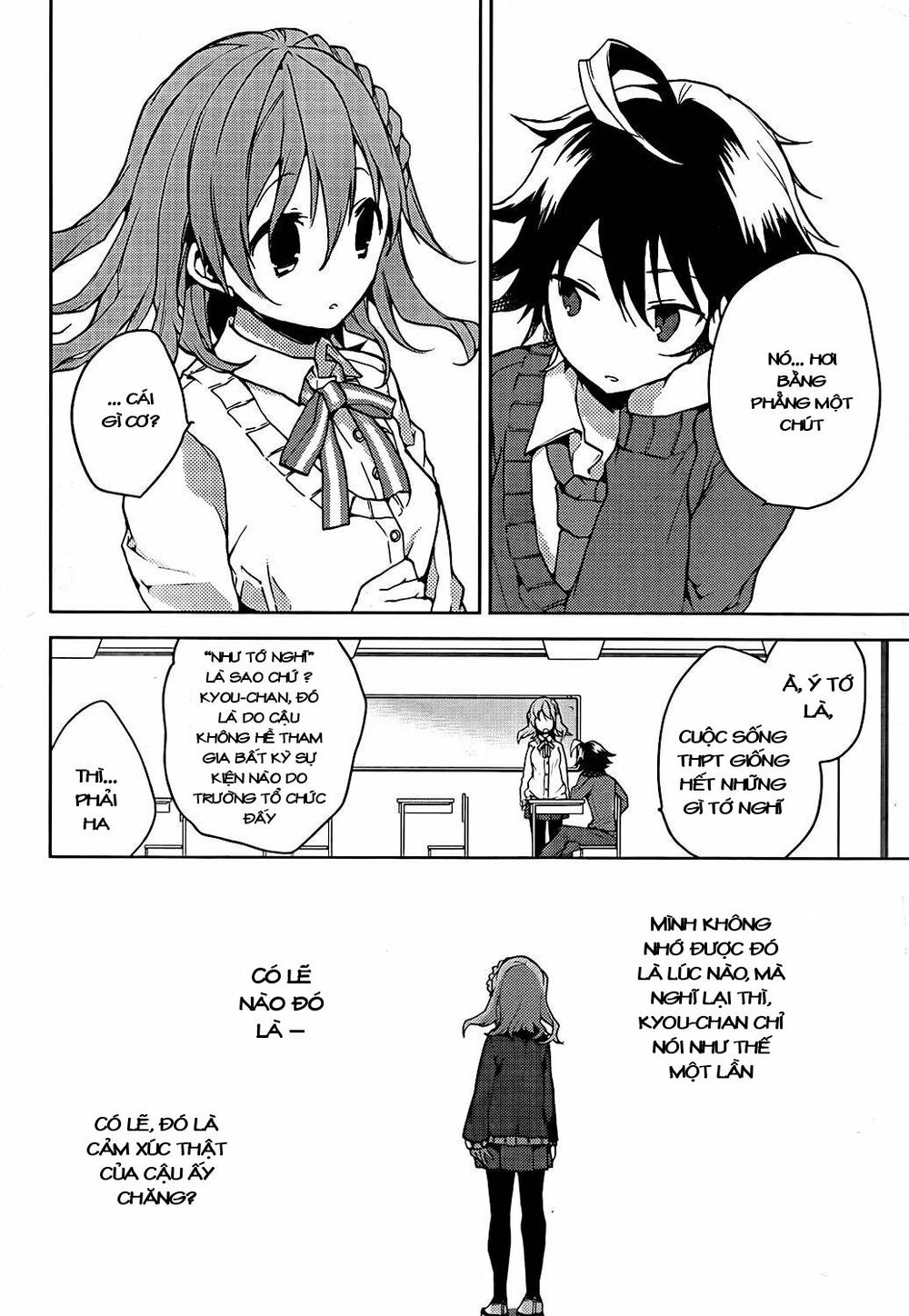 Girls Go Around: Chapter 10.1