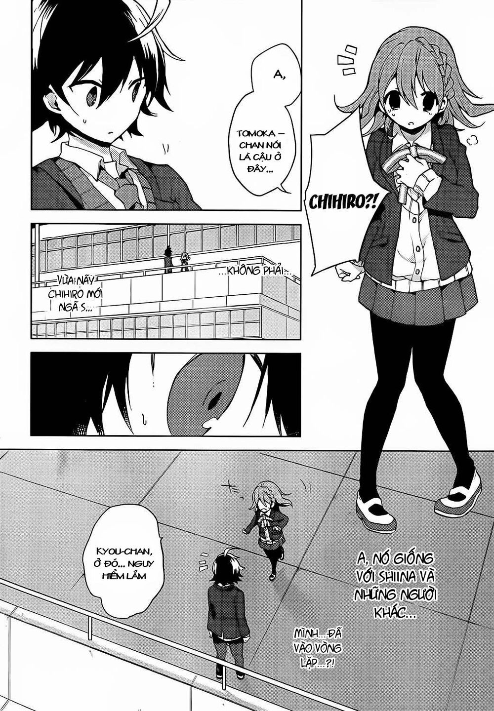 Girls Go Around: Chapter 10.2