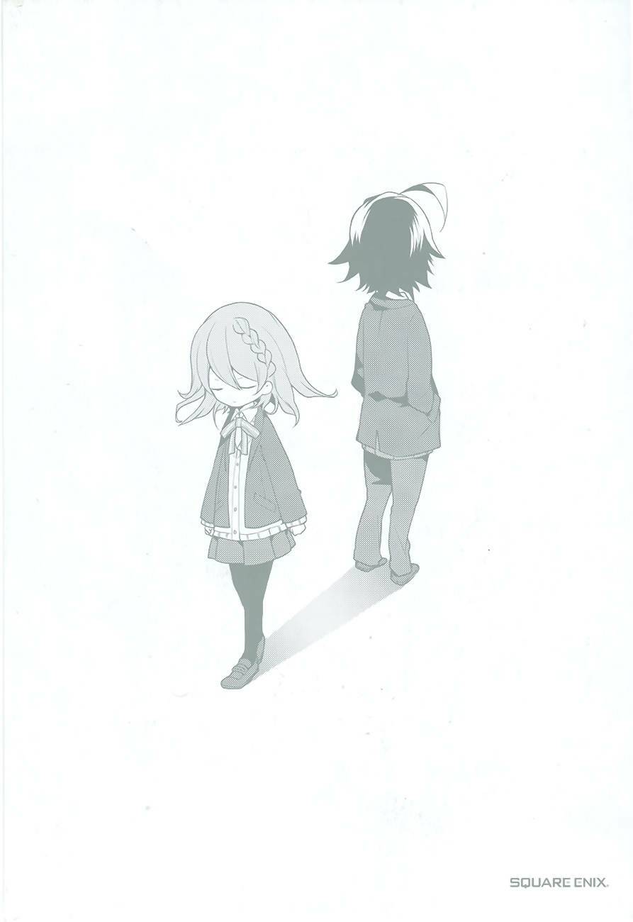 Girls Go Around: Chapter 10.5