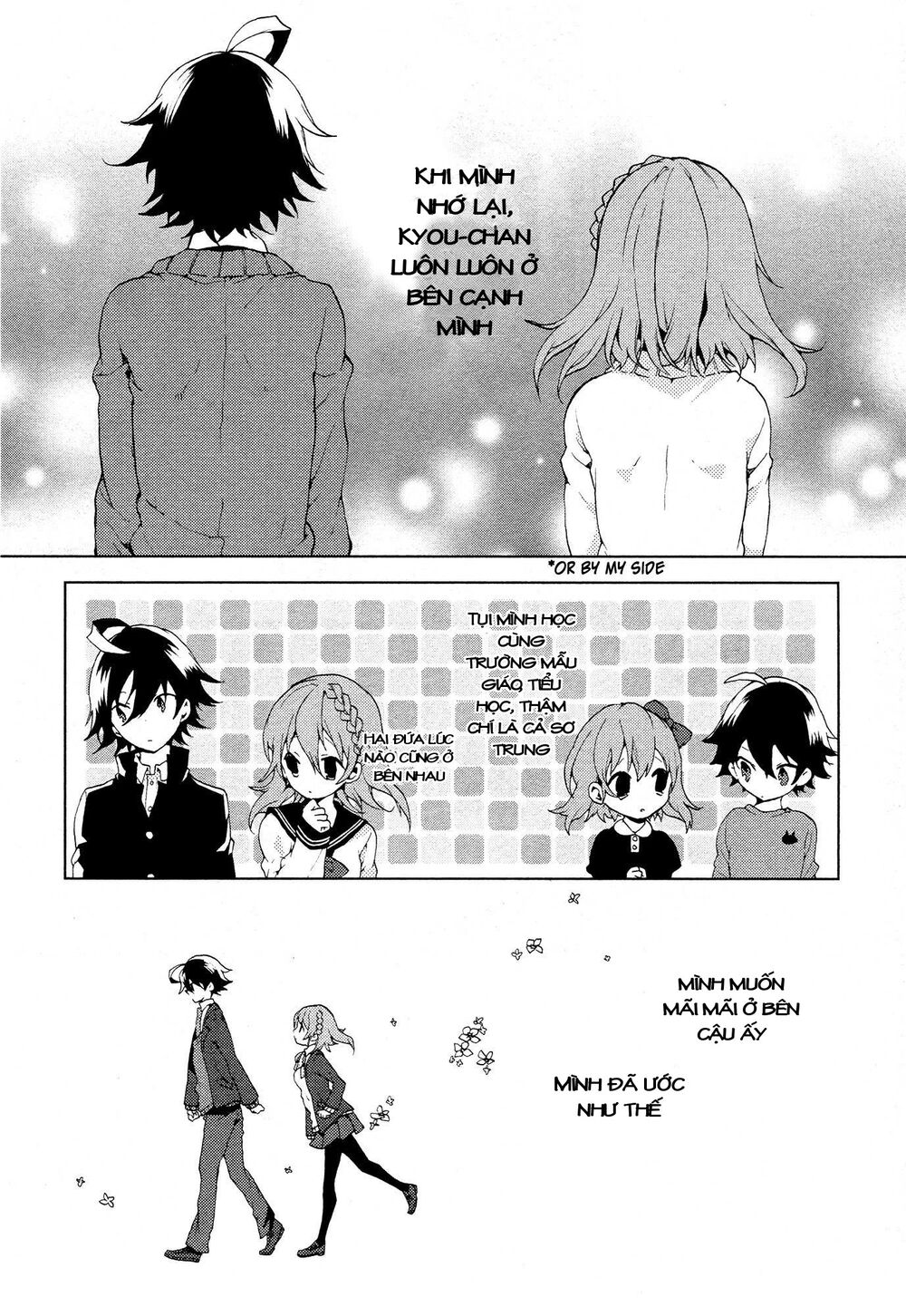 Girls Go Around: Chapter 10.5