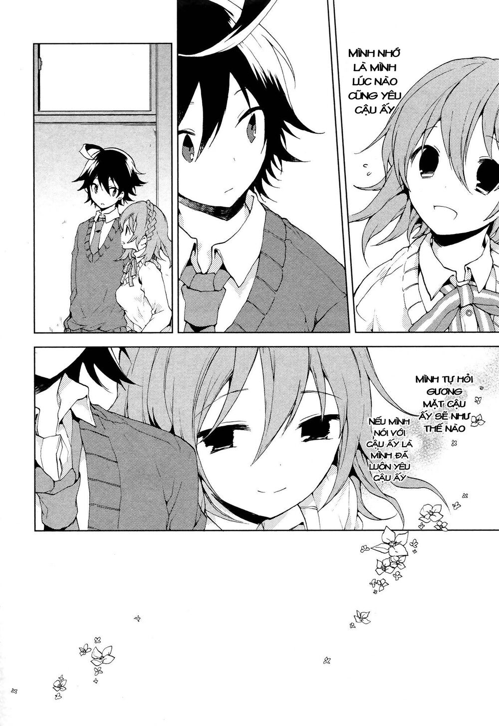 Girls Go Around: Chapter 10.5