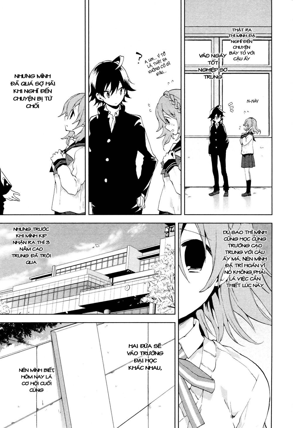 Girls Go Around: Chapter 10.5