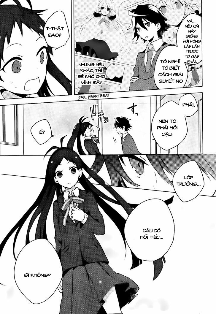 Girls Go Around: Chapter 2.1
