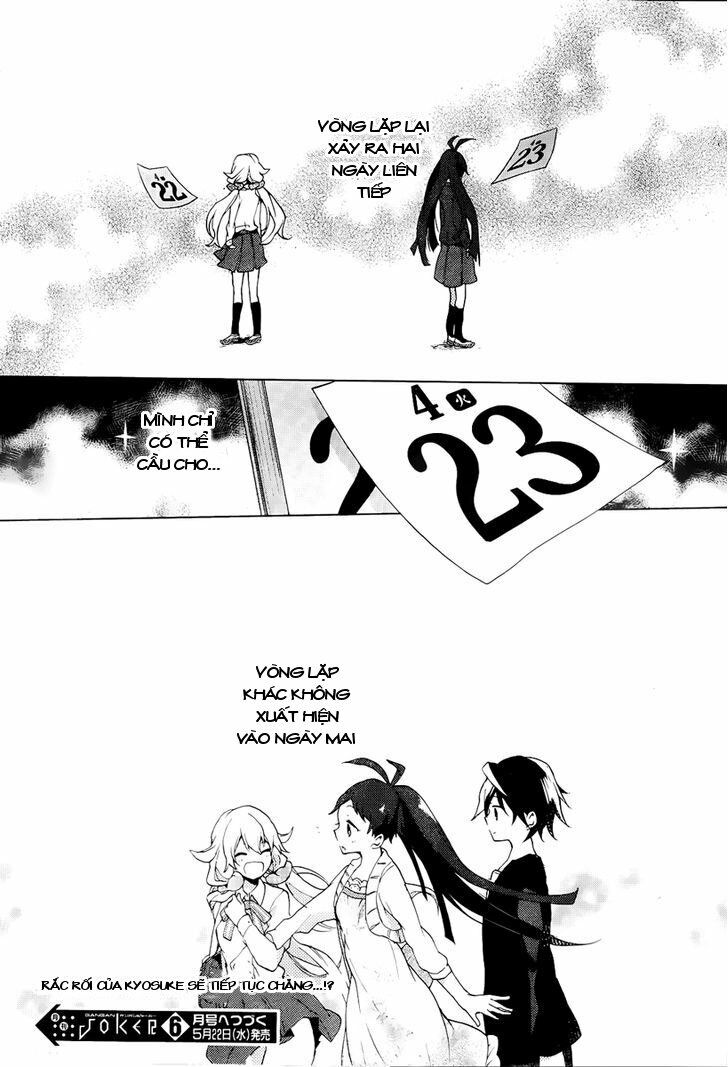 Girls Go Around: Chapter 2.2