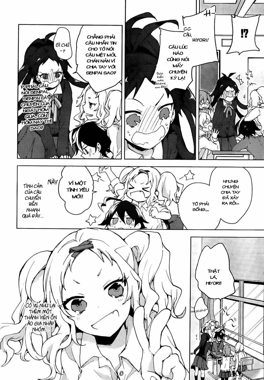 Girls Go Around: Chapter 4.2