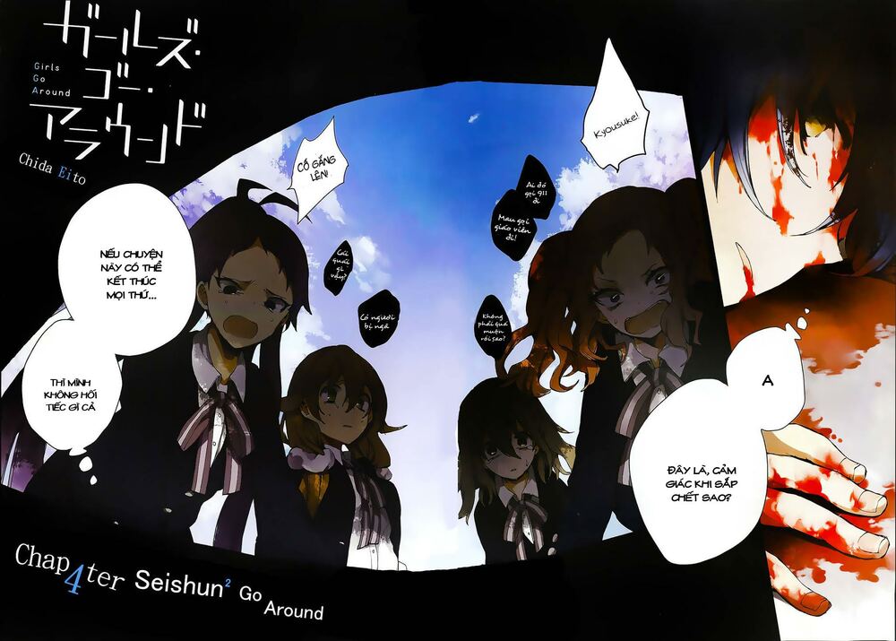 Girls Go Around: Chapter 4.2