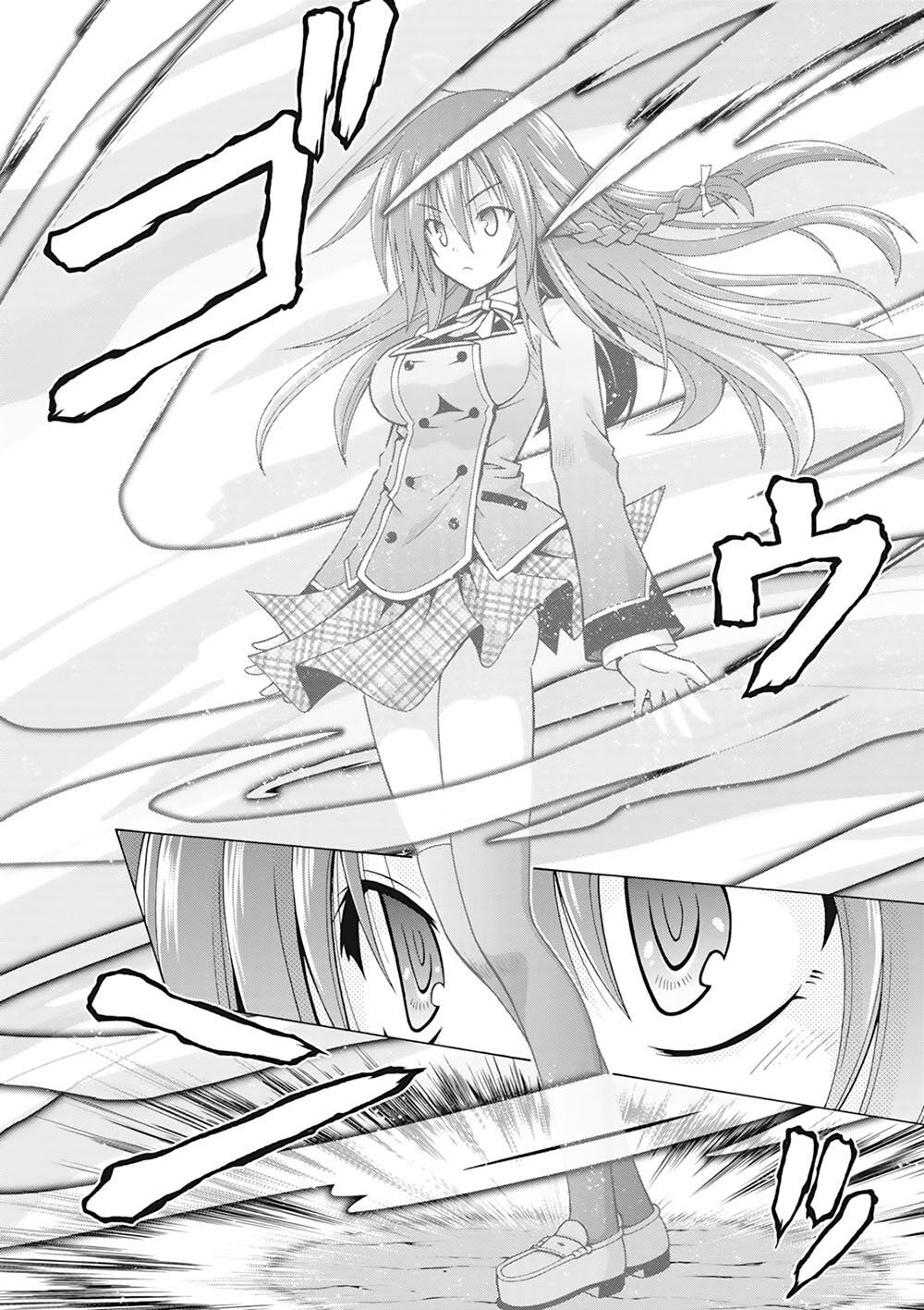Demonizer Zilch: Chapter 33