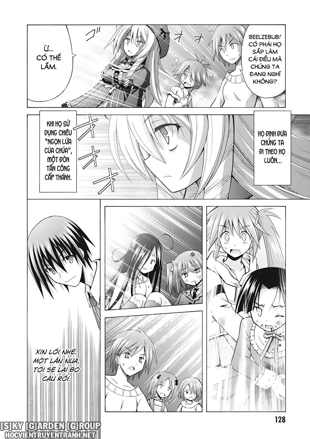 Demonizer Zilch: Chapter 33