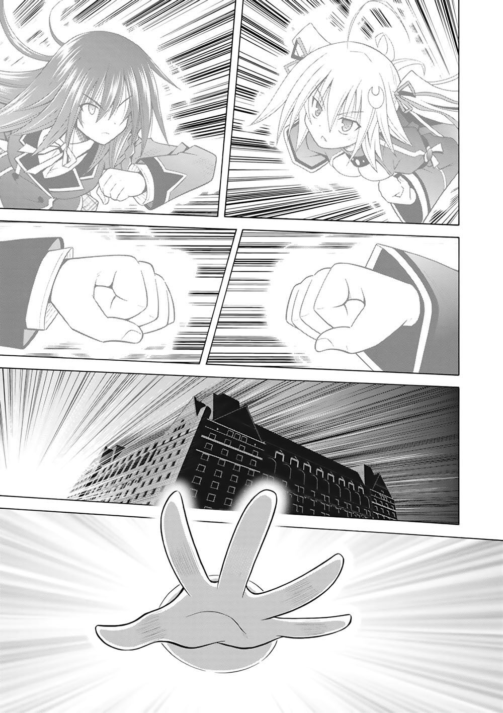 Demonizer Zilch: Chapter 33