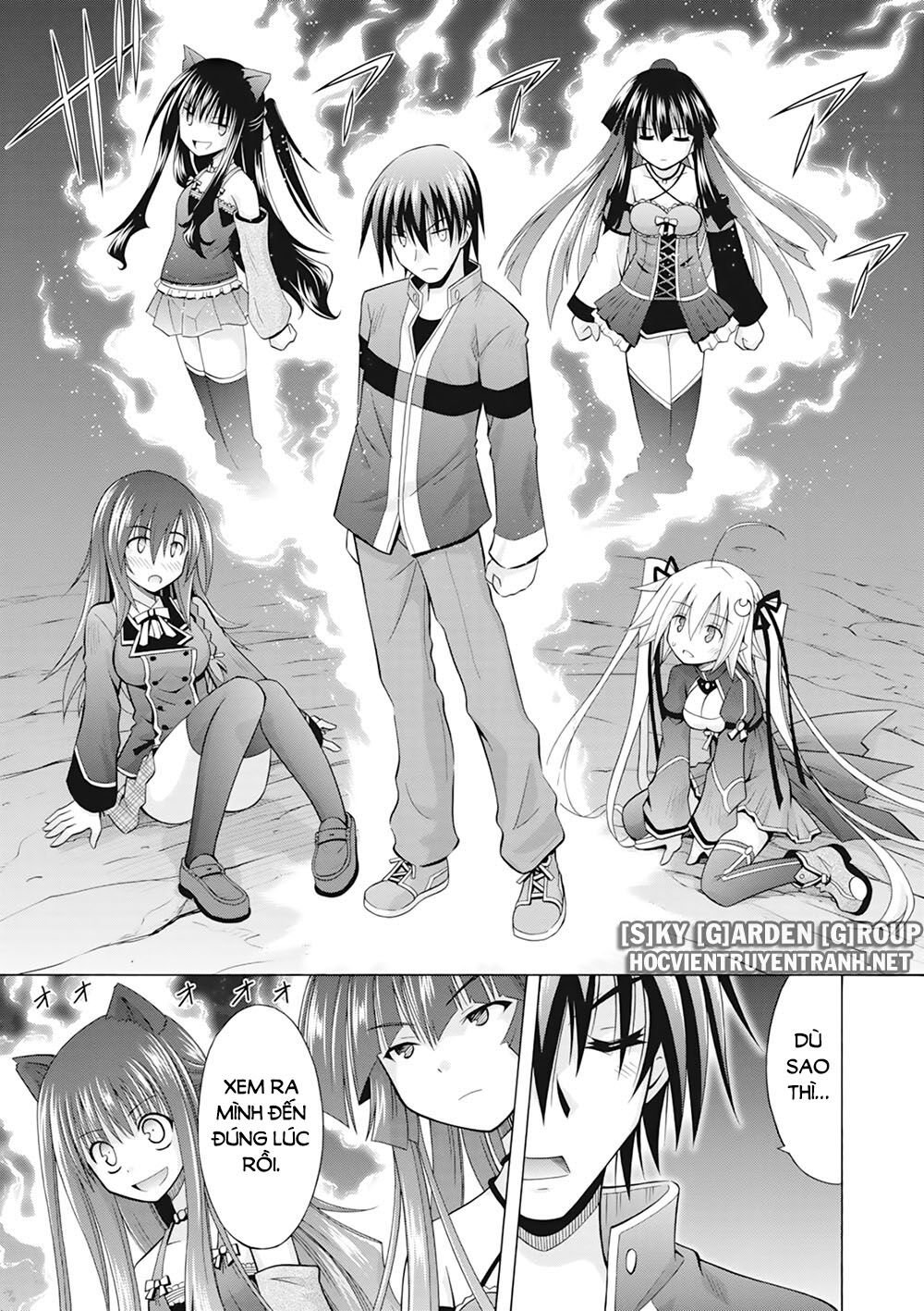 Demonizer Zilch: Chapter 33