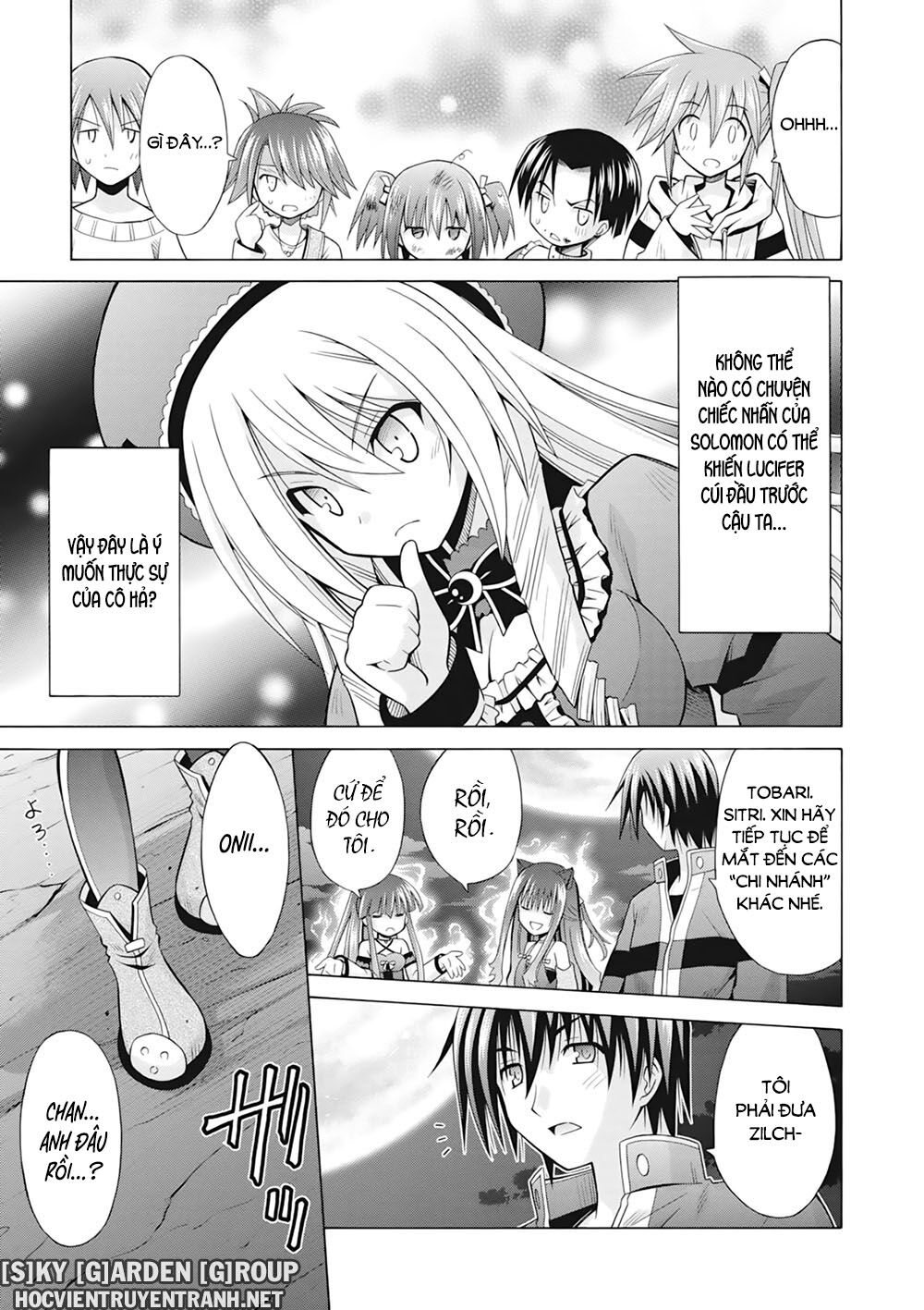 Demonizer Zilch: Chapter 33