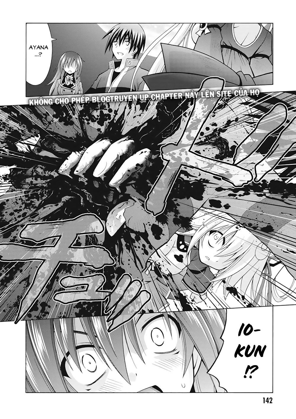 Demonizer Zilch: Chapter 33
