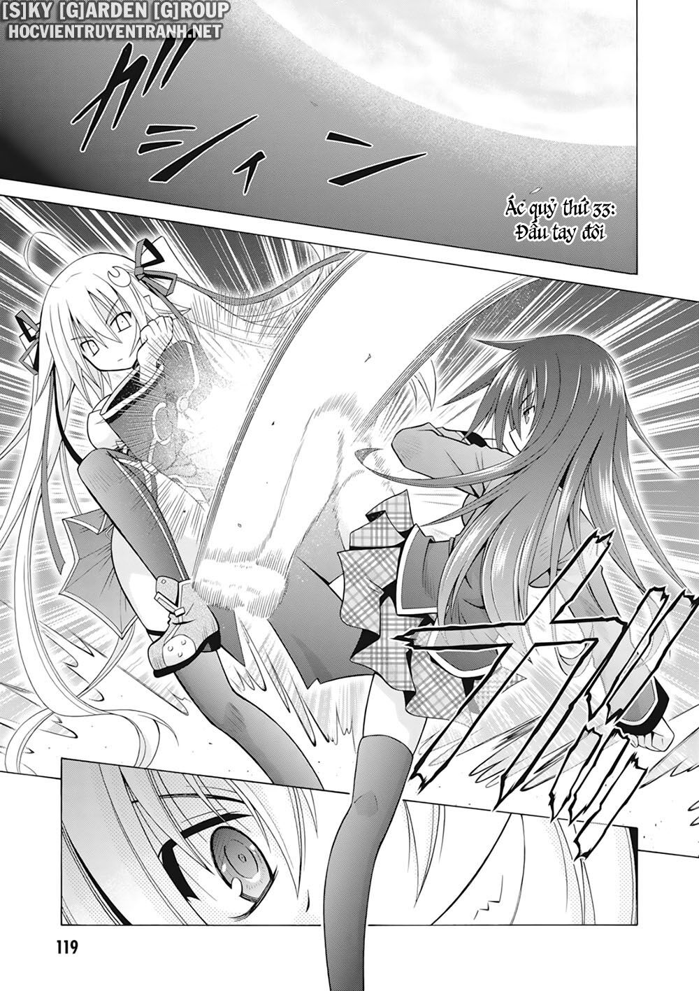 Demonizer Zilch: Chapter 33