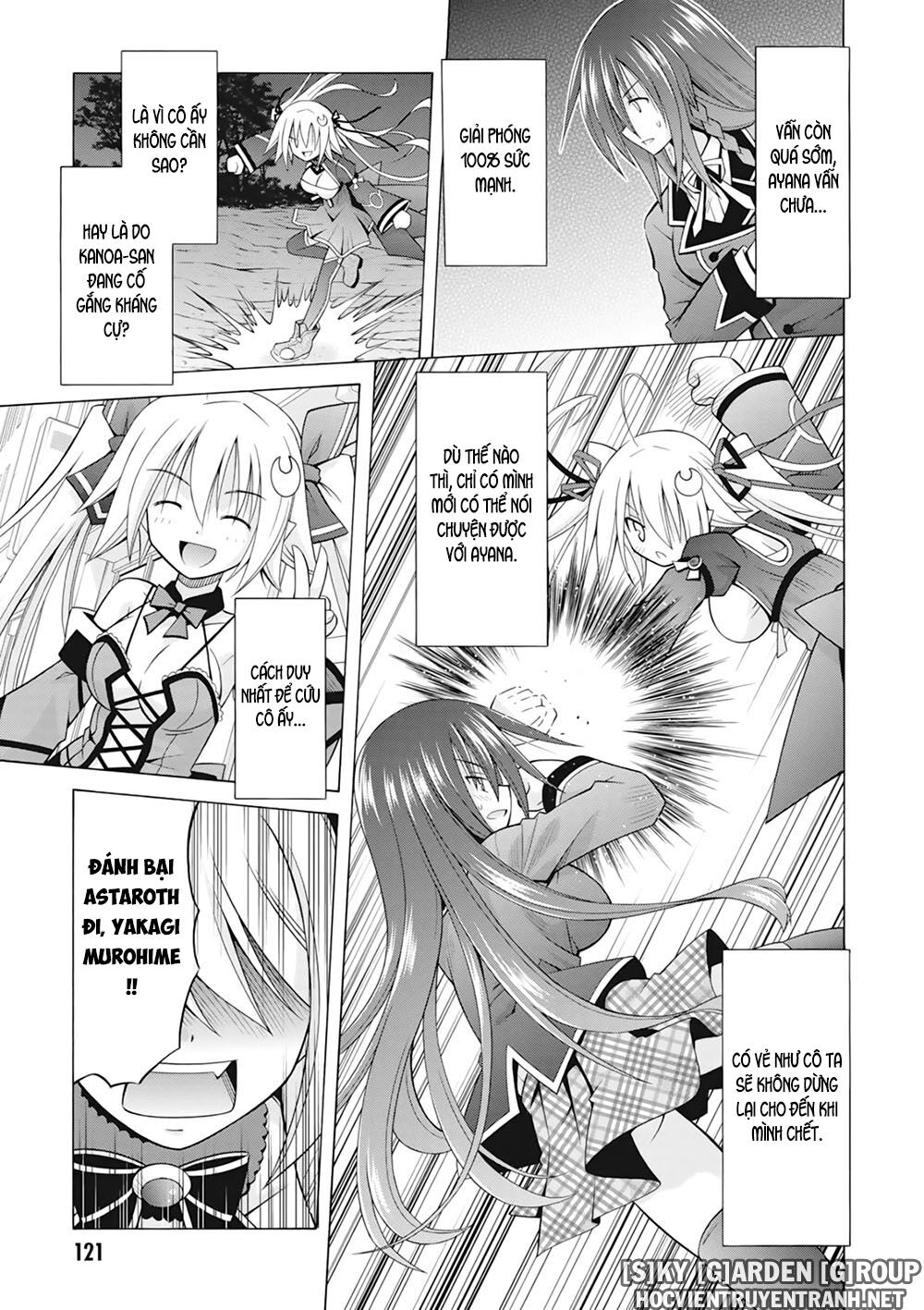 Demonizer Zilch: Chapter 33