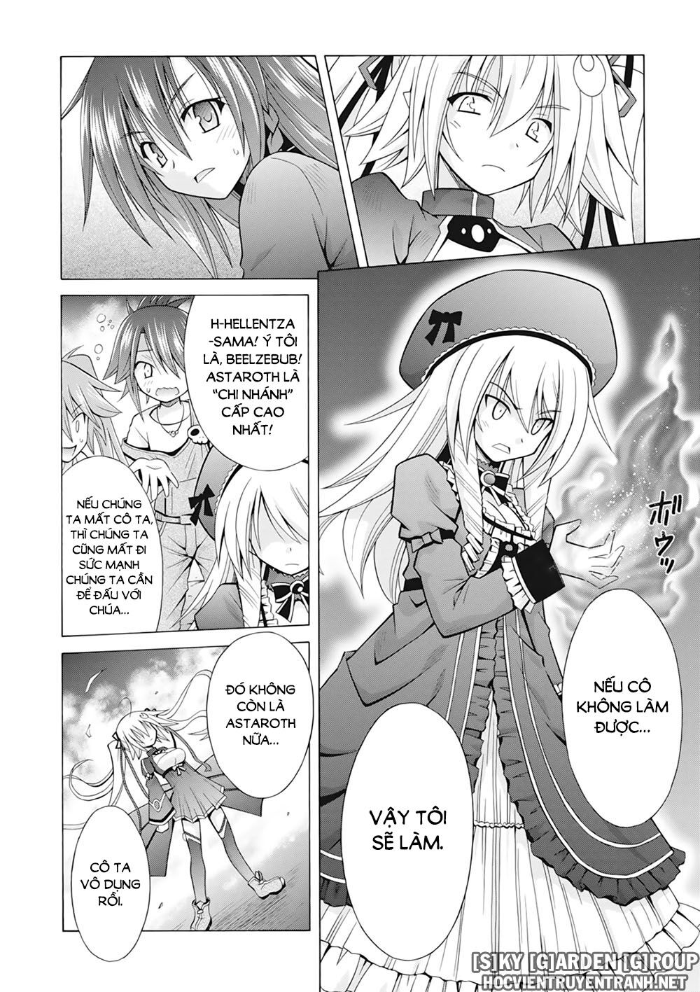 Demonizer Zilch: Chapter 33