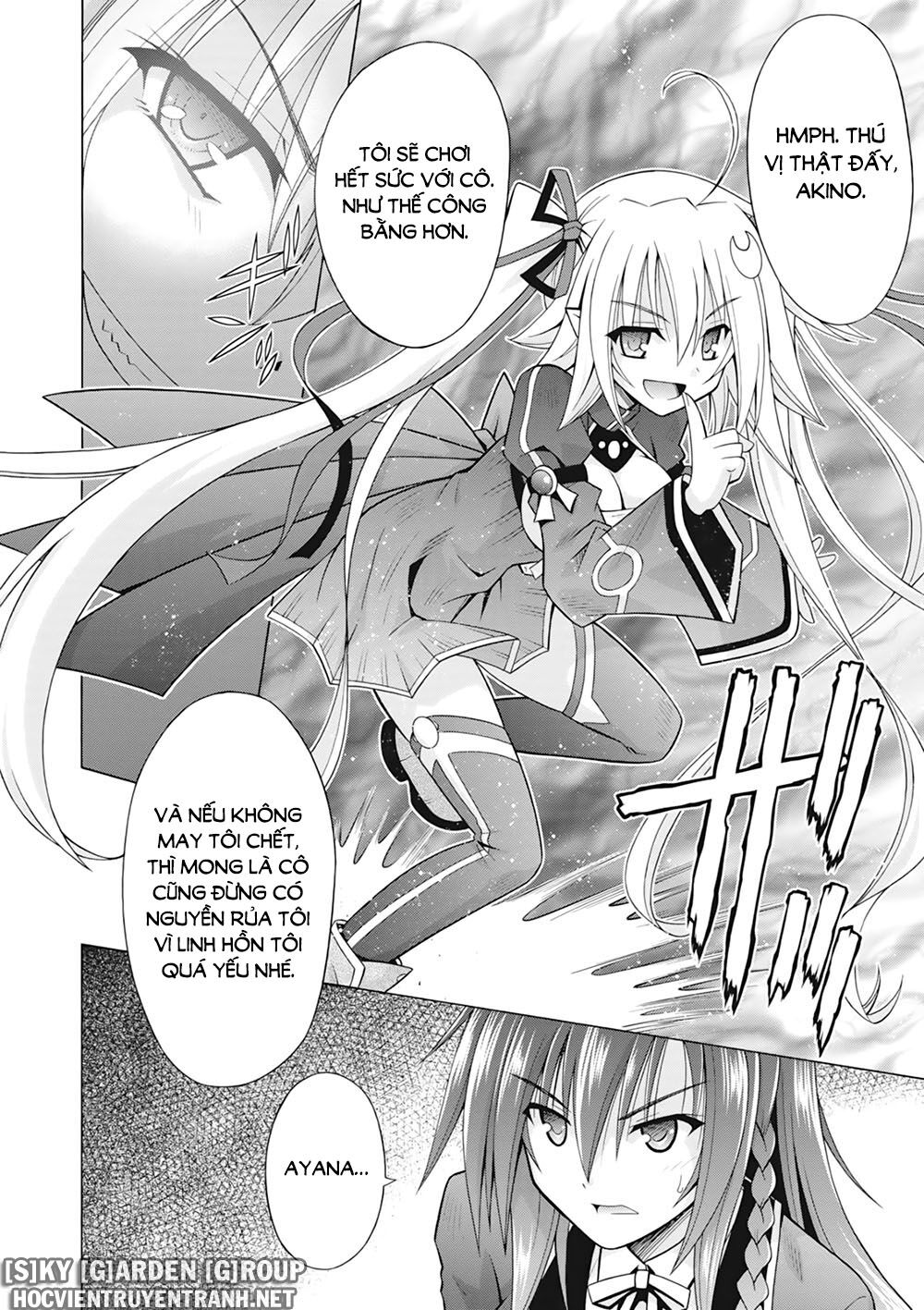Demonizer Zilch: Chapter 33
