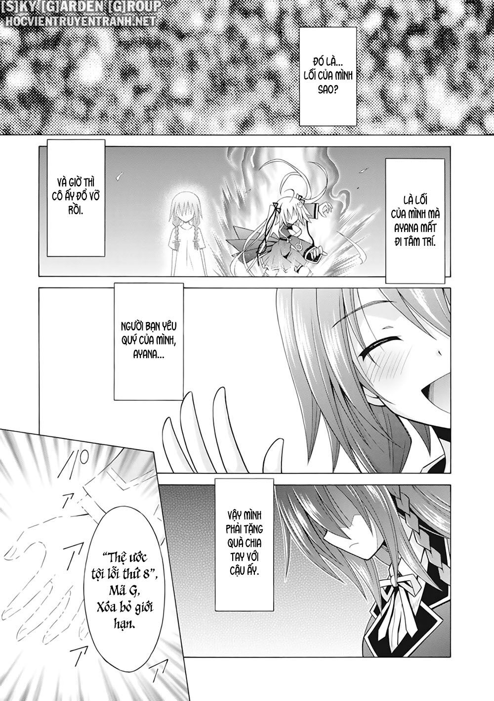 Demonizer Zilch: Chapter 33