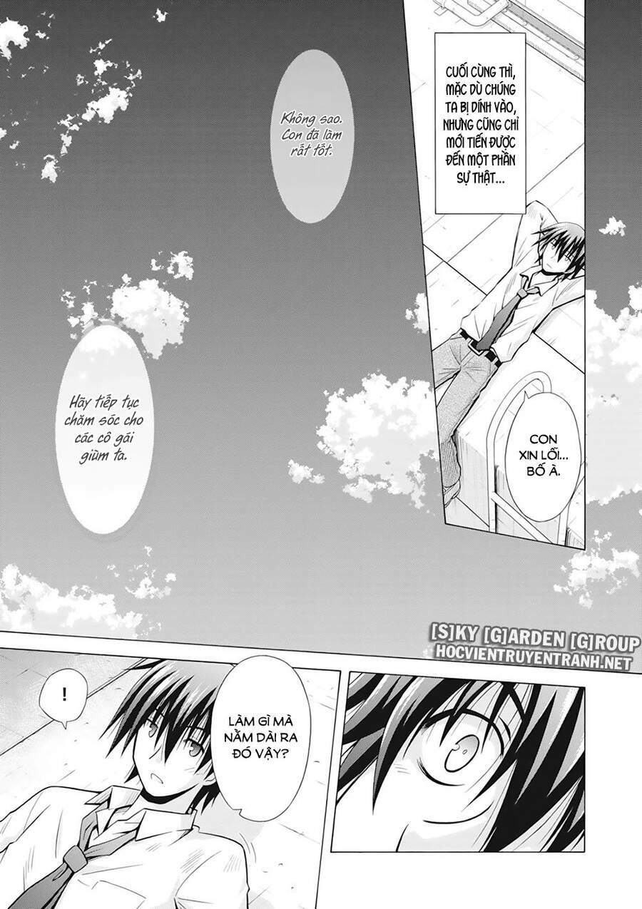 Demonizer Zilch: Chapter 35