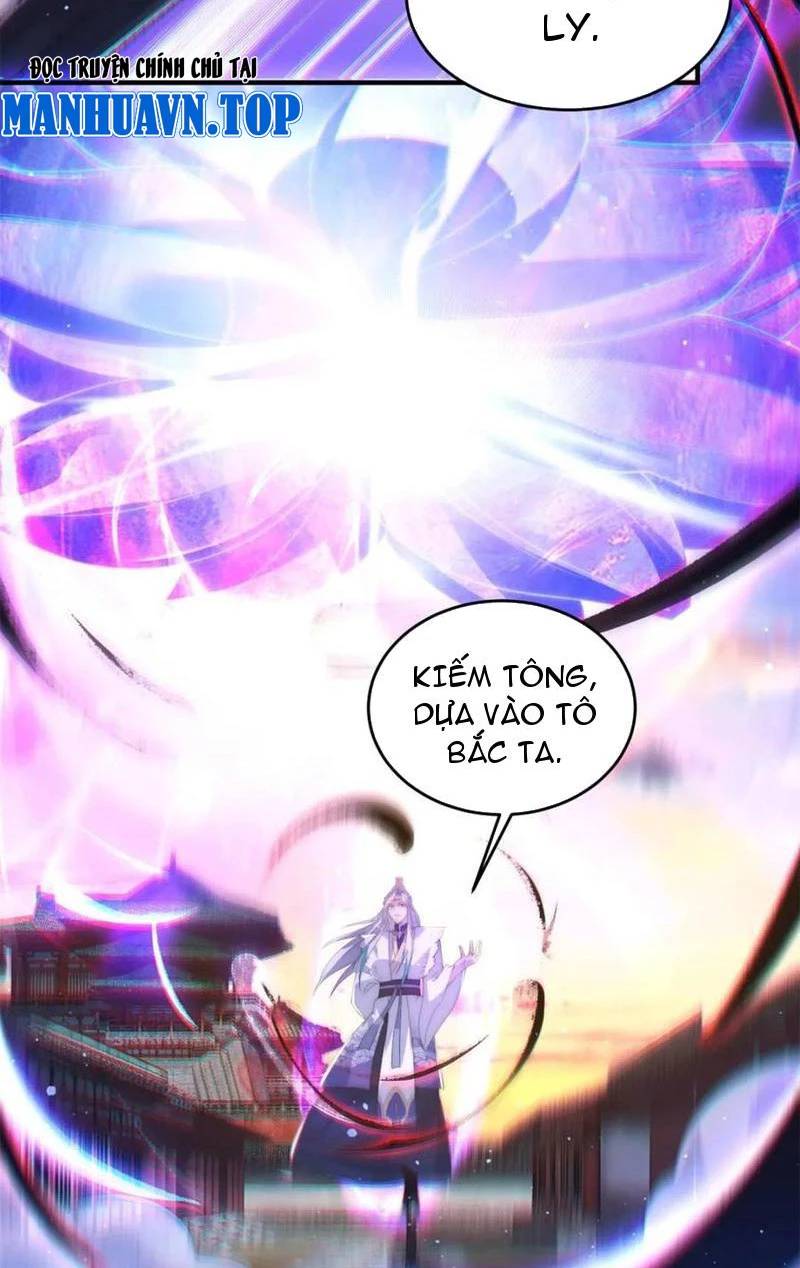 Nữ Đồ Đệ Ai Nấy Đều Muốn Giết Ta: Chapter 151