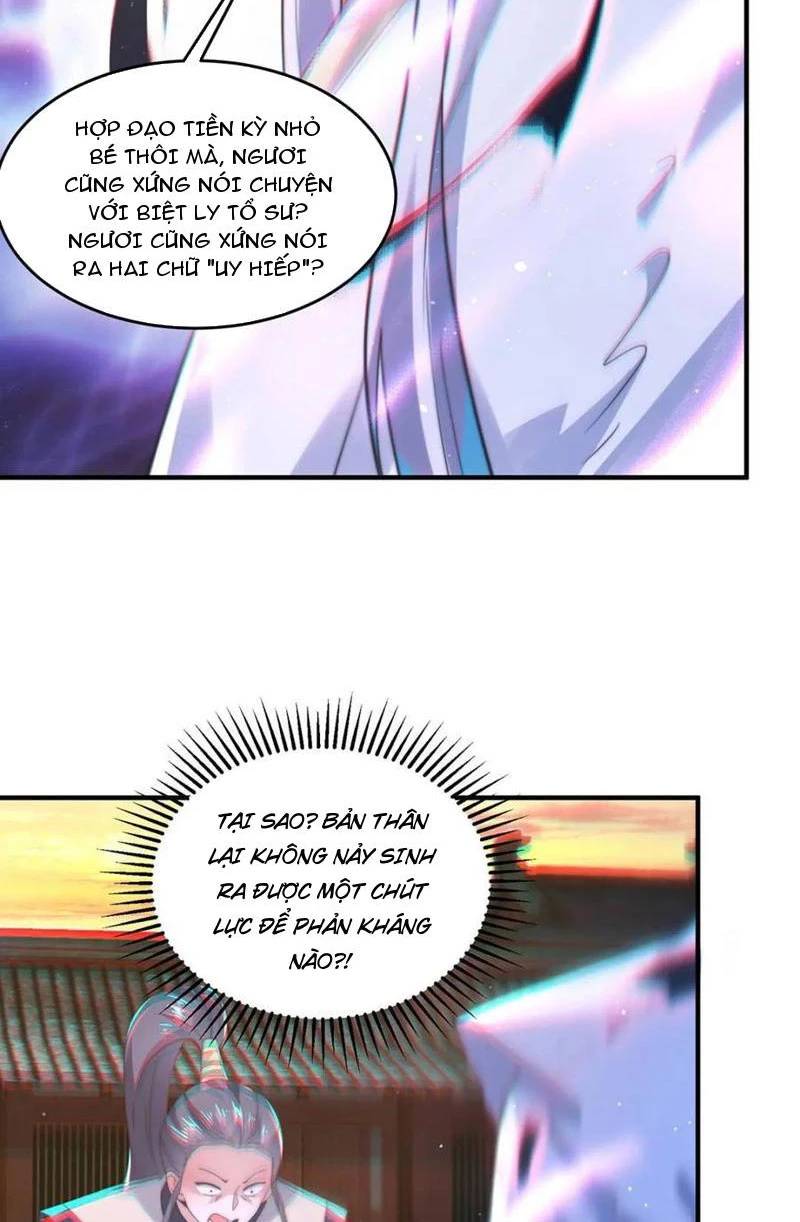 Nữ Đồ Đệ Ai Nấy Đều Muốn Giết Ta: Chapter 151