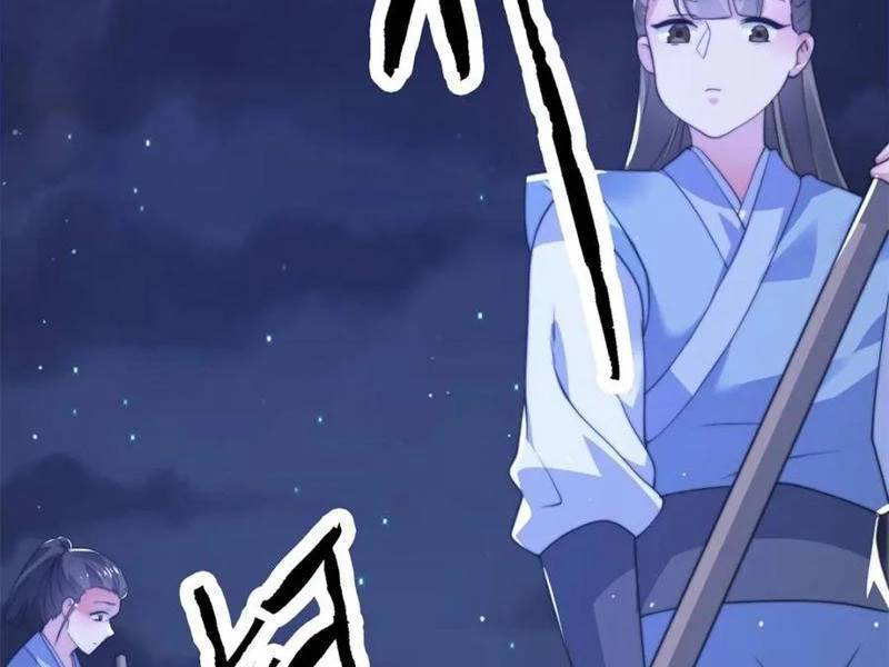 Nữ Đồ Đệ Ai Nấy Đều Muốn Giết Ta: Chapter 153