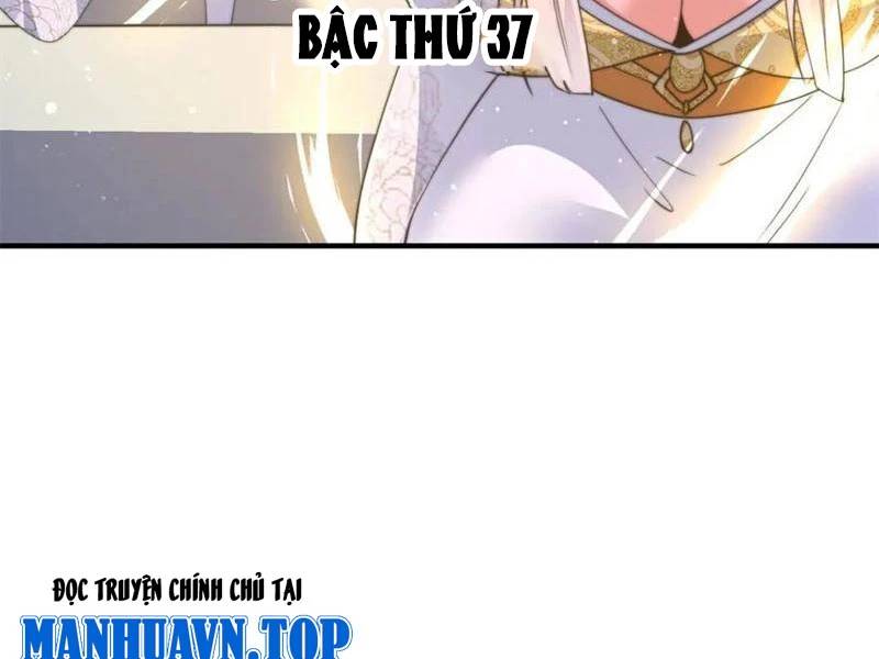 Nữ Đồ Đệ Ai Nấy Đều Muốn Giết Ta: Chapter 172