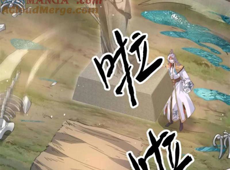 Nữ Đồ Đệ Ai Nấy Đều Muốn Giết Ta: Chapter 179