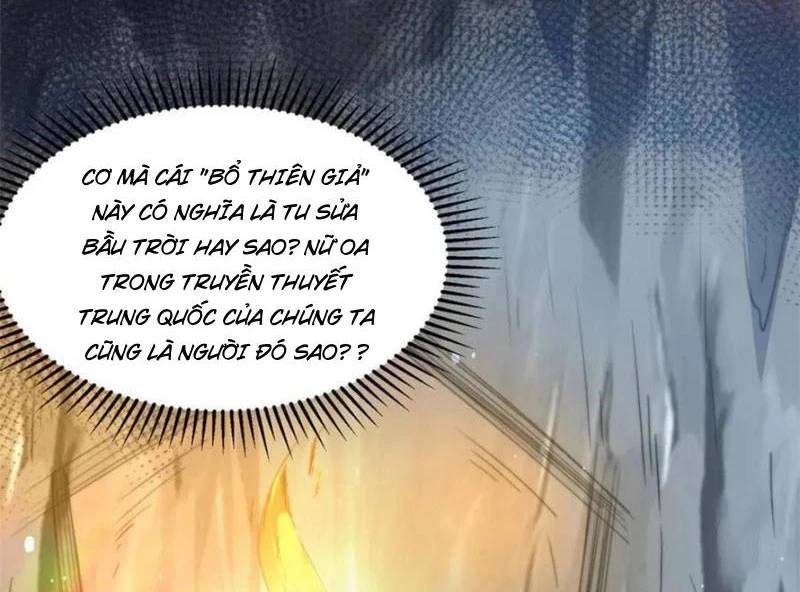Nữ Đồ Đệ Ai Nấy Đều Muốn Giết Ta: Chapter 179