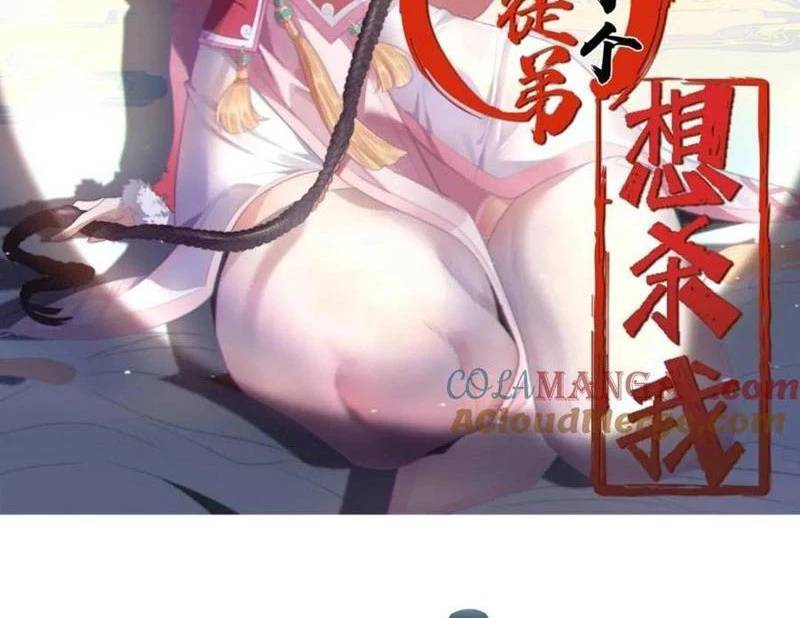 Nữ Đồ Đệ Ai Nấy Đều Muốn Giết Ta: Chapter 180