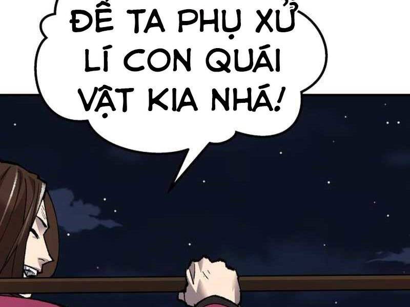 Phá Bỏ Giới Hạn: Chapter 69.5