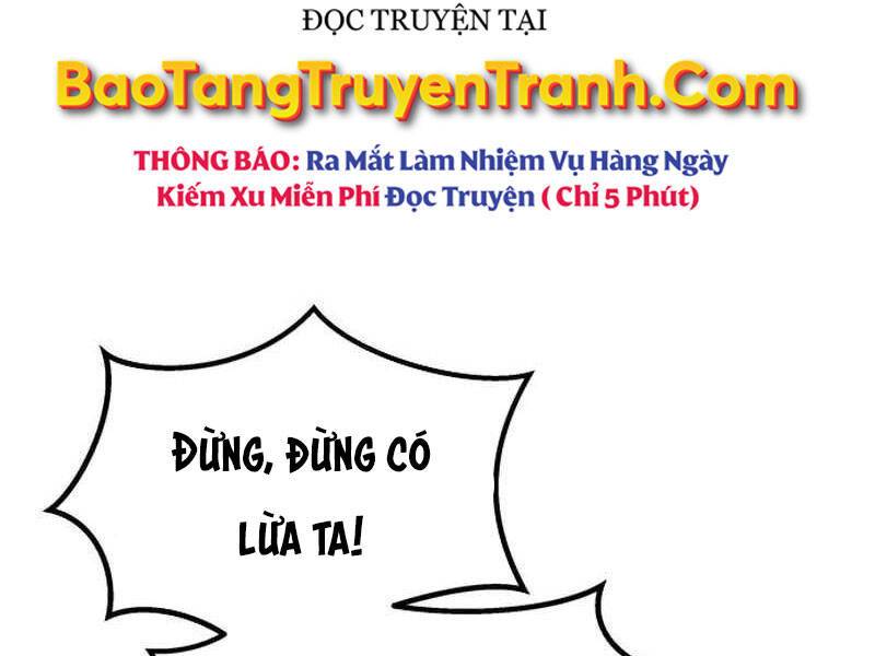 Phá Bỏ Giới Hạn: Chapter 69.5