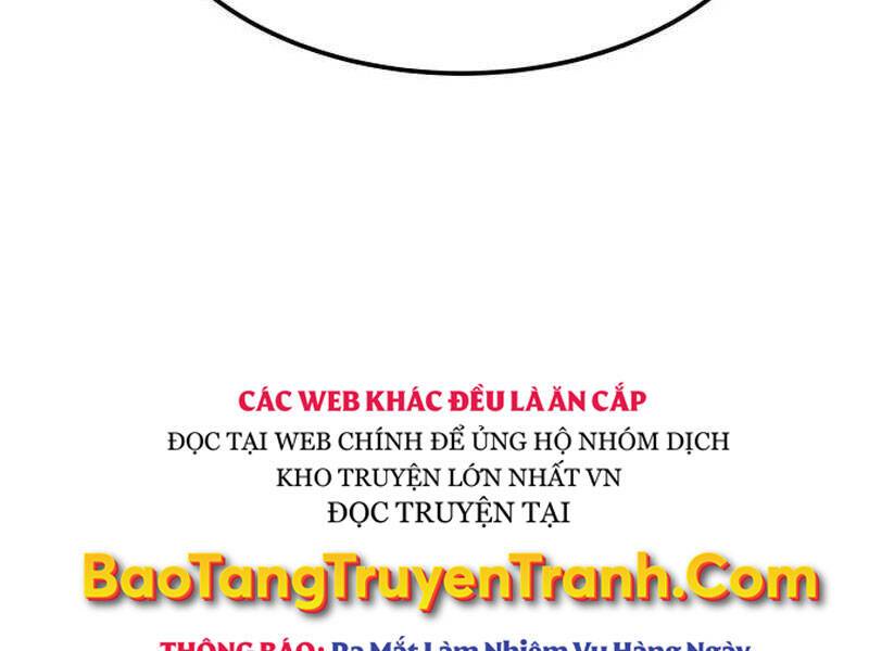 Phá Bỏ Giới Hạn: Chapter 69.5