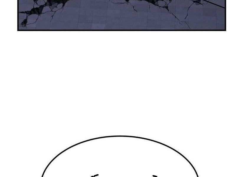 Phá Bỏ Giới Hạn: Chapter 69.5