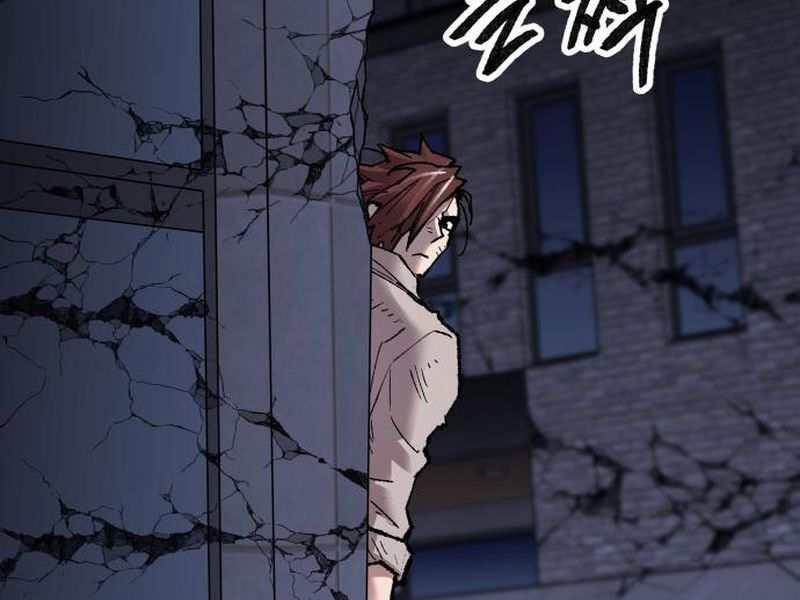Phá Bỏ Giới Hạn: Chapter 69.5