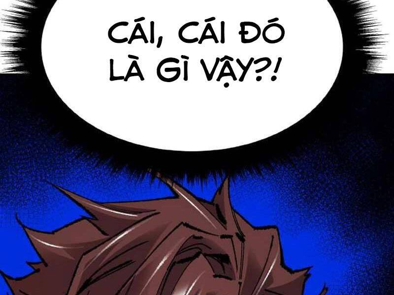 Phá Bỏ Giới Hạn: Chapter 69.5