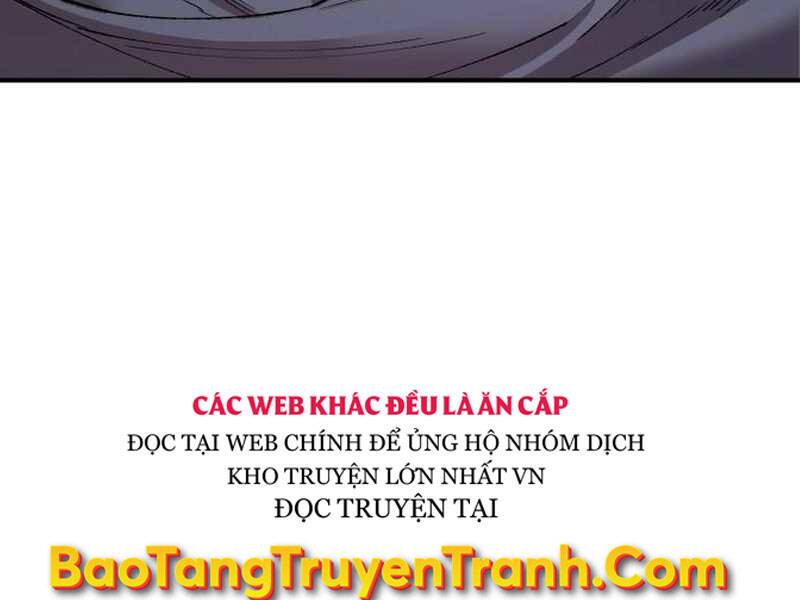 Phá Bỏ Giới Hạn: Chapter 69.5