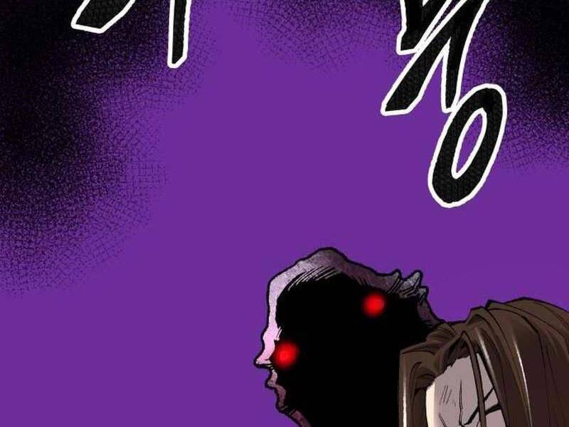 Phá Bỏ Giới Hạn: Chapter 69.5