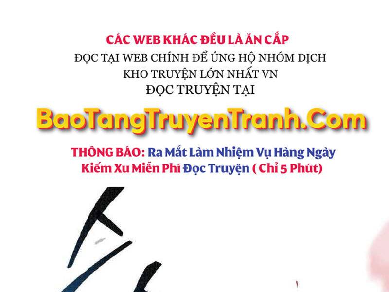 Phá Bỏ Giới Hạn: Chapter 69.5
