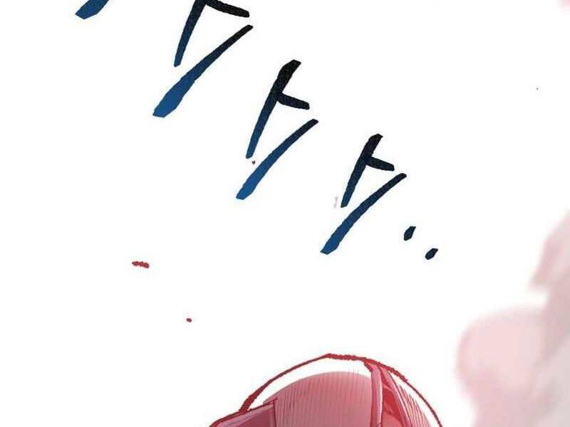 Phá Bỏ Giới Hạn: Chapter 69.5