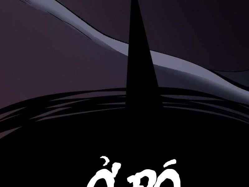 Phá Bỏ Giới Hạn: Chapter 69.5