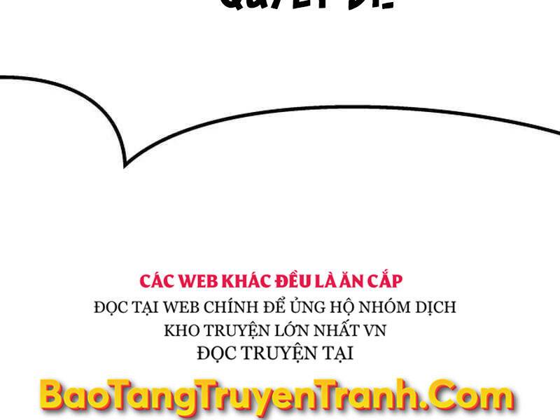 Phá Bỏ Giới Hạn: Chapter 69.5