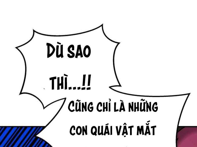 Phá Bỏ Giới Hạn: Chapter 69.5