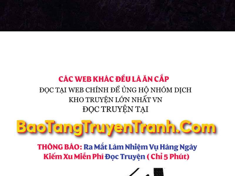Phá Bỏ Giới Hạn: Chapter 69.5