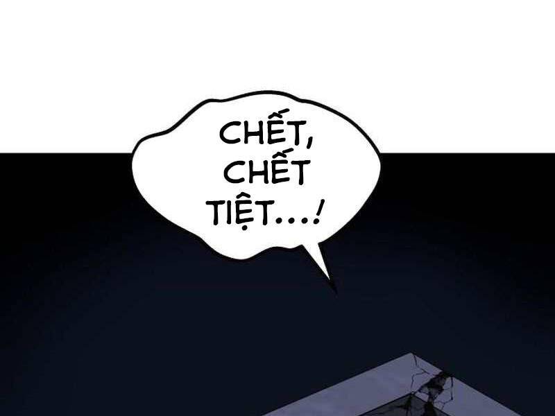 Phá Bỏ Giới Hạn: Chapter 69.5